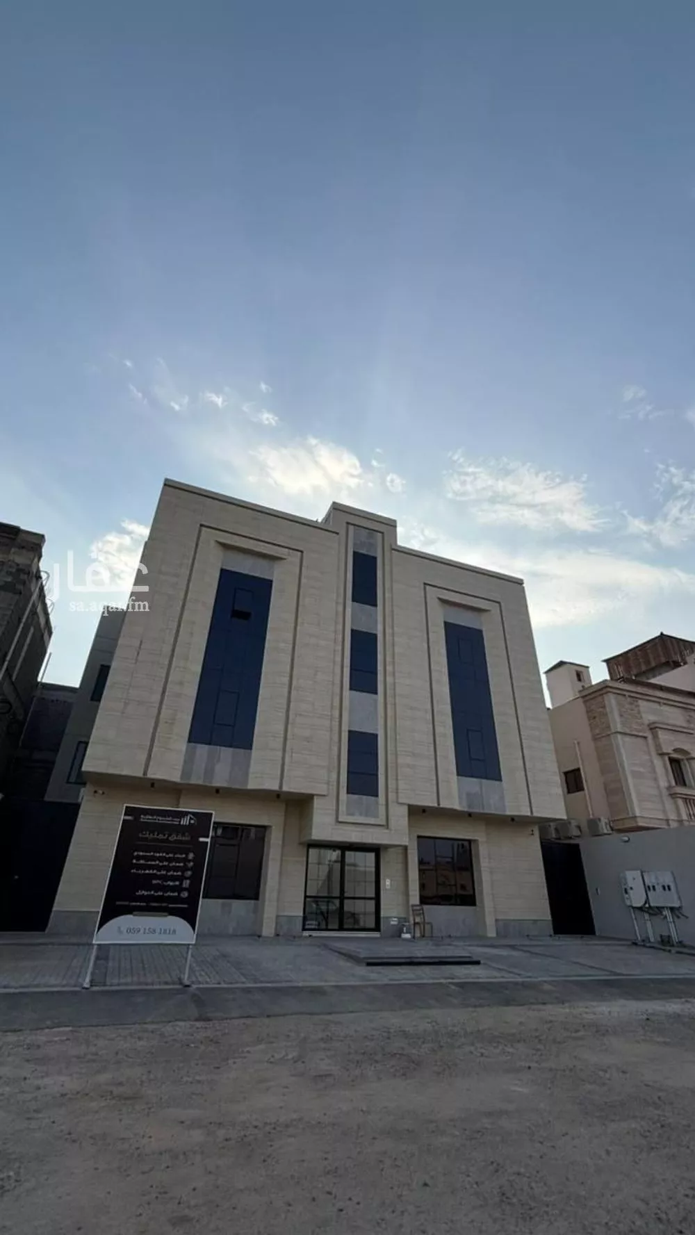 شقة للبيع في شارع ابن البرادعي, حي المبعوث, مدينة المدينه المنوره, منطقة المدينة المنورة 1 صورة