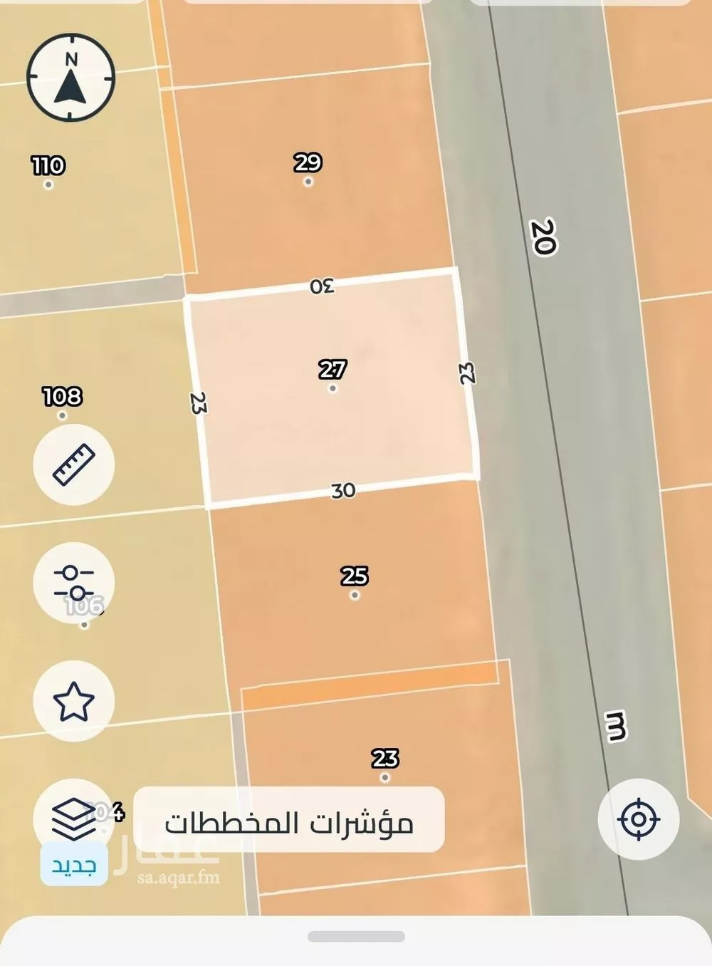 أرض للبيع في شارع عبدالله ابن انيس, حي المطار, مدينة المدينة المنورة, منطقة المدينة المنورة 1 صورة