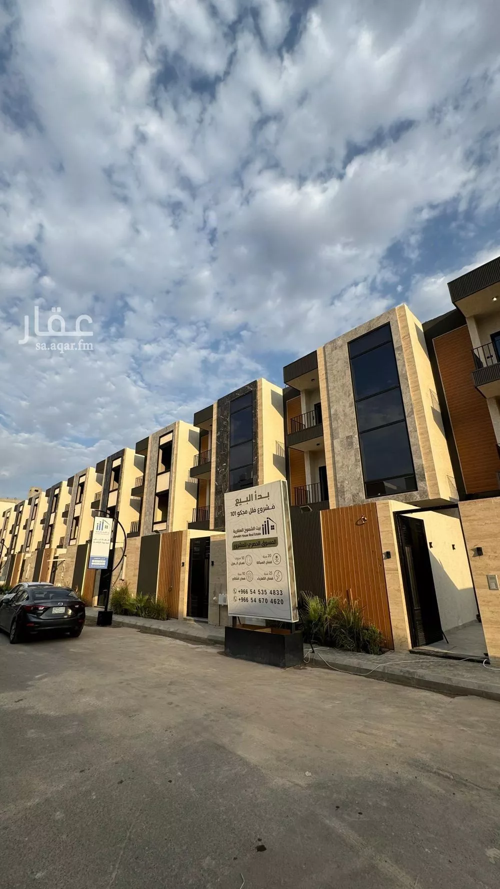 فيلا للبيع في شارع عبيدالله ابن الحسن الرازي, حي شوران, مدينة المدينة المنورة, منطقة المدينة المنورة 1 صورة