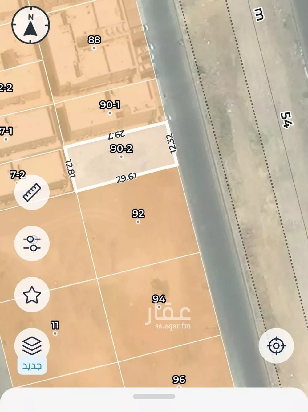 أرض للبيع في شارع سهل بن سعد الساعدي, حي الرانوناء, مدينة المدينة المنورة, منطقة المدينة المنورة 1 صورة