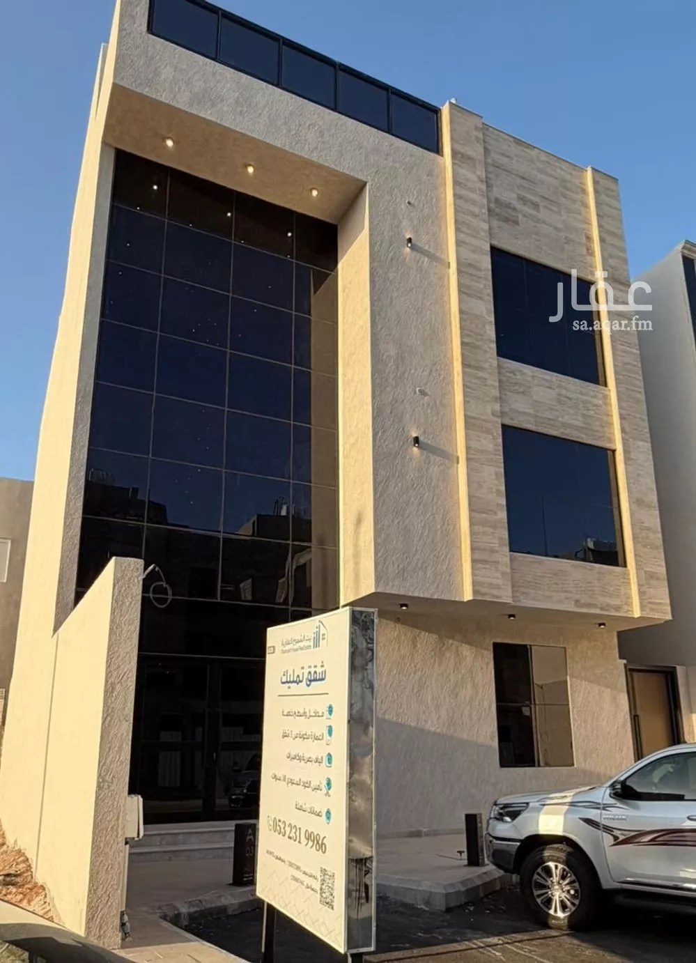 شقة للبيع في شارع الوليد ابن أبي ثور, حي شوران, مدينة المدينة المنورة, منطقة المدينة المنورة 1 صورة