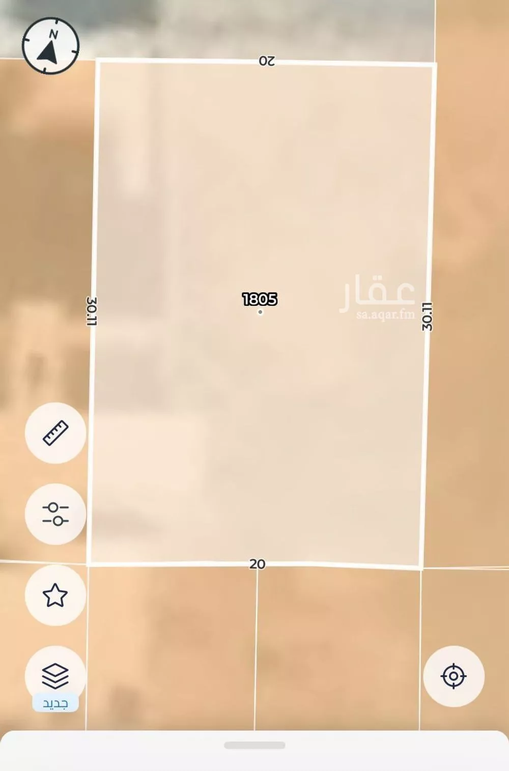 أرض للبيع في شارع عباد ابن مرة, حي الصناعية, مدينة المدينه المنوره, منطقة المدينة المنورة 1 صورة