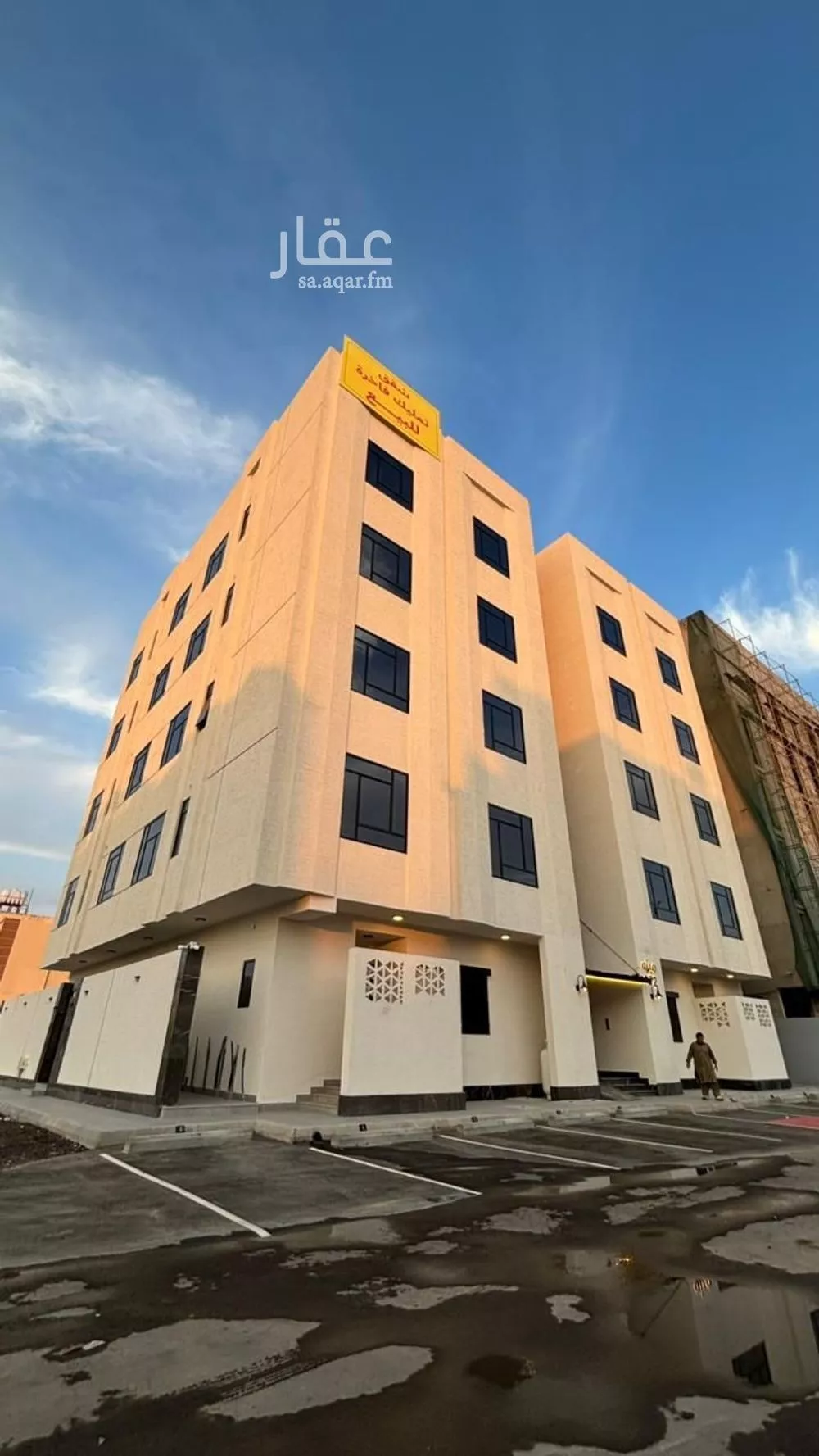 شقة للبيع في شارع خبيب ابن عبدالله ابن الزبير, حي الملك فهد, مدينة المدينة المنورة, منطقة المدينة المنورة 1 صورة