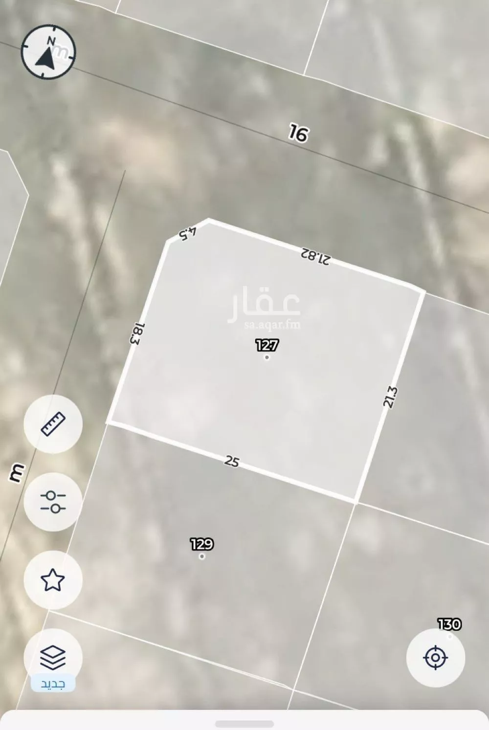 أرض للبيع في حي عين الخيف, مدينة المدينه المنوره, منطقة المدينة المنورة 1 صورة