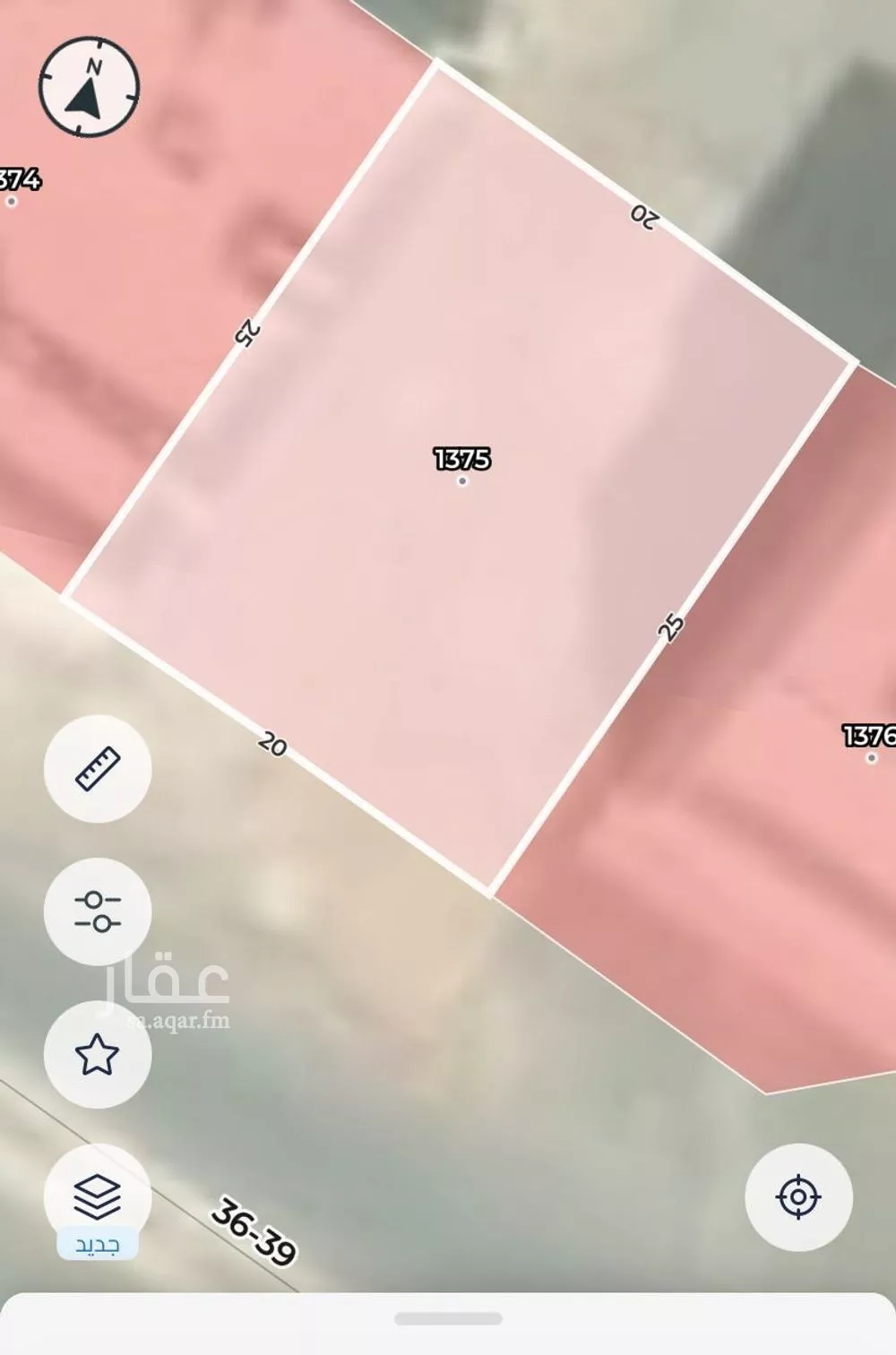 أرض للبيع في شارع عبدالرحمن ابن عمرو ابن معاد, حي العزيزية, مدينة المدينه المنوره, منطقة المدينة المنورة 1 صورة
