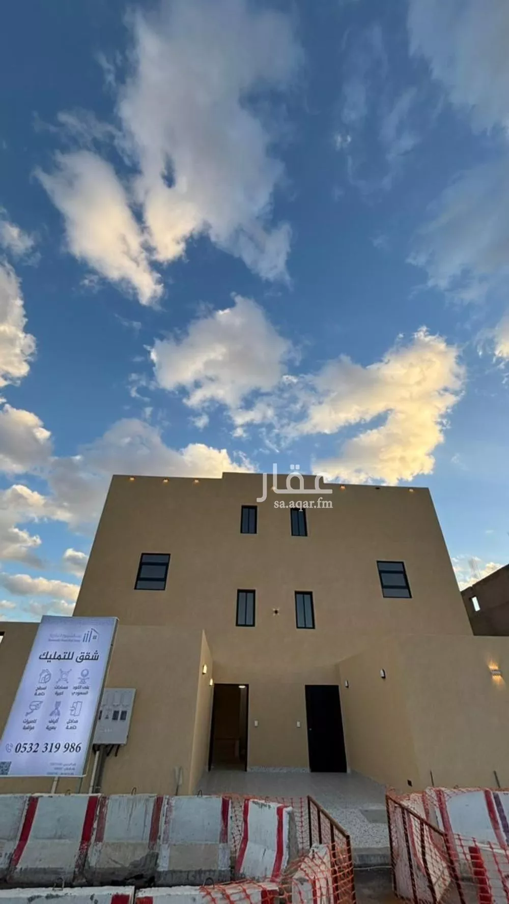 شقة للبيع في شارع شداد بن اسيد, حي المدينة الصناعية, مدينة المدينة المنورة, منطقة المدينة المنورة 1 صورة