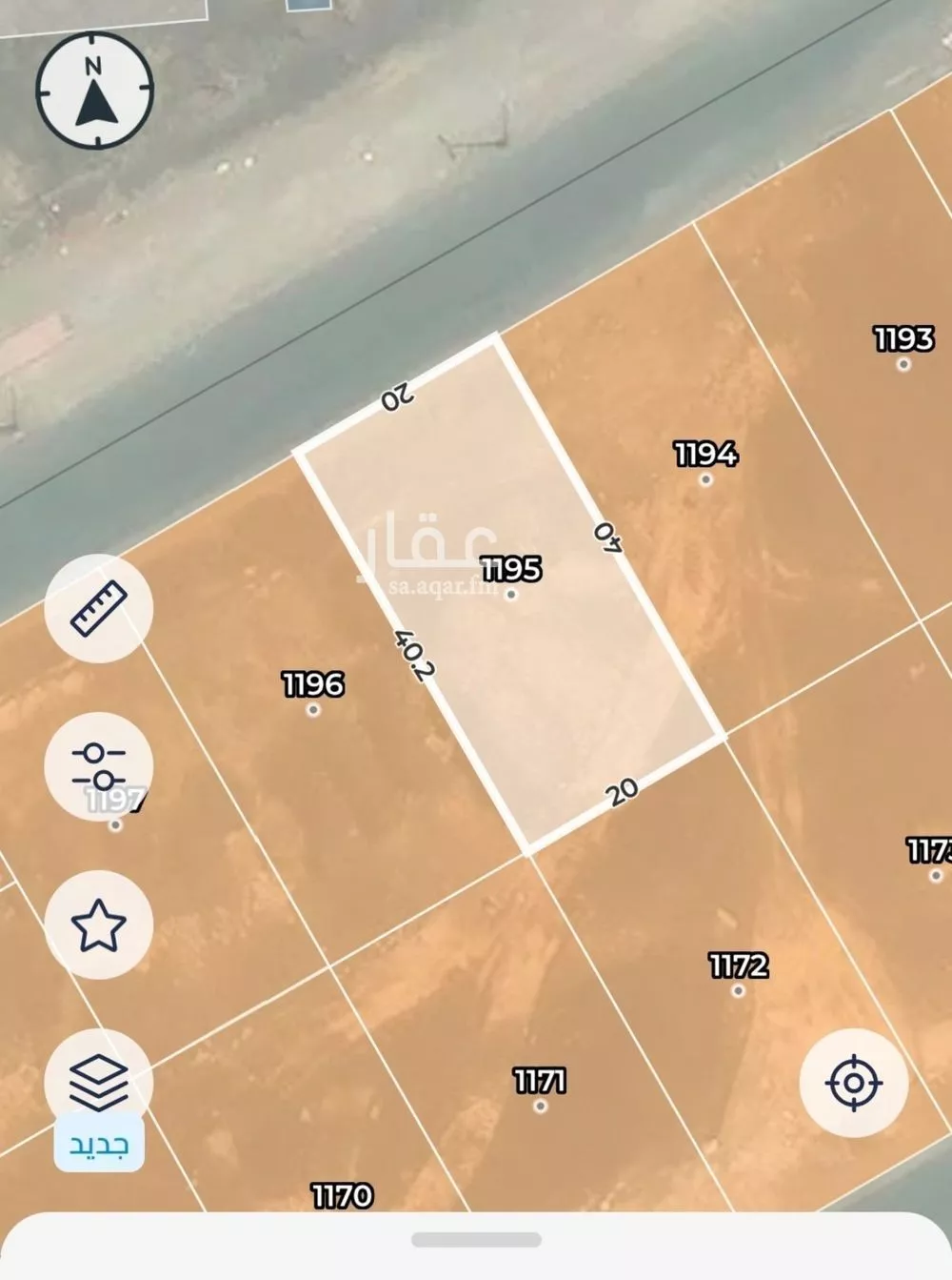 أرض للبيع في شارع محمد بن محمد بن محمد ابو الفضل, حي رهط, مدينة المدينة المنورة, منطقة المدينة المنورة 1 صورة