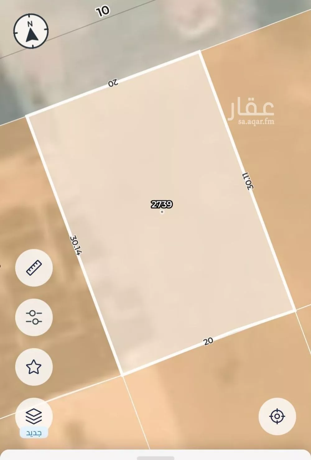 أرض للبيع في شارع شداد بن عامر بن لقيط, حي المدينة الصناعية, مدينة المدينه المنوره, منطقة المدينة المنورة 1 صورة