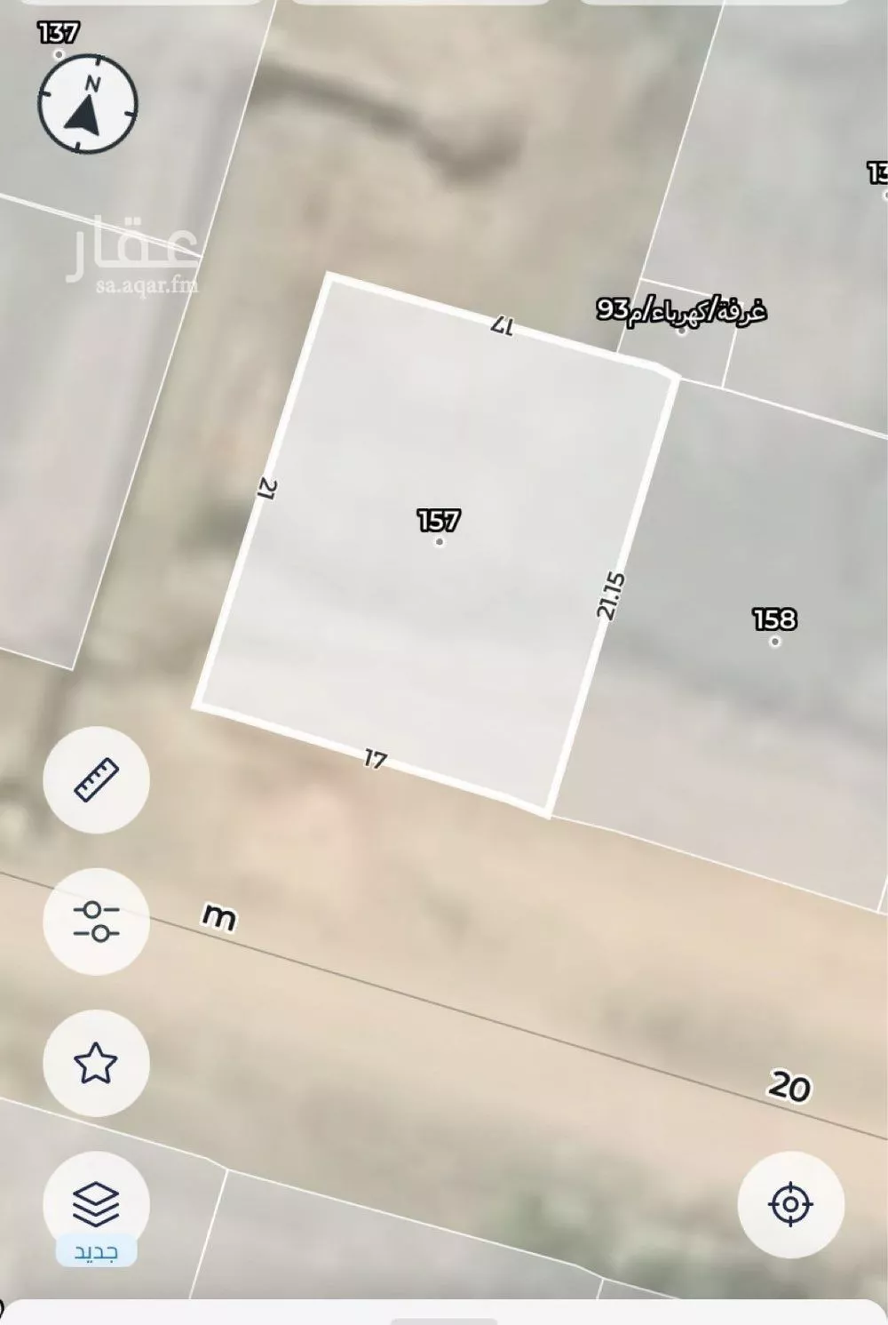 أرض للبيع في حي عين الخيف, مدينة المدينه المنوره, منطقة المدينة المنورة 1 صورة