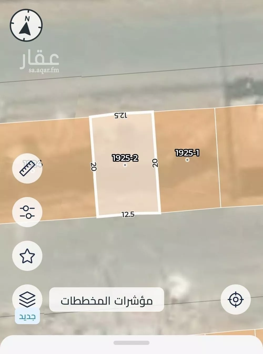 أرض للبيع في شارع عبادة بن سعيد بن عثمان, حي الصناعية, مدينة المدينة المنورة, منطقة المدينة المنورة 1 صورة