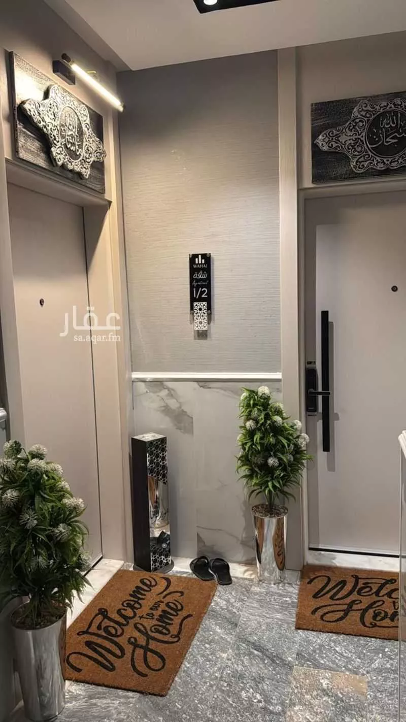 شقة للبيع في شارع حبيب ابن عوف العبدي, حي الريان, مدينة جدة, منطقة مكة المكرمة 1 صورة
