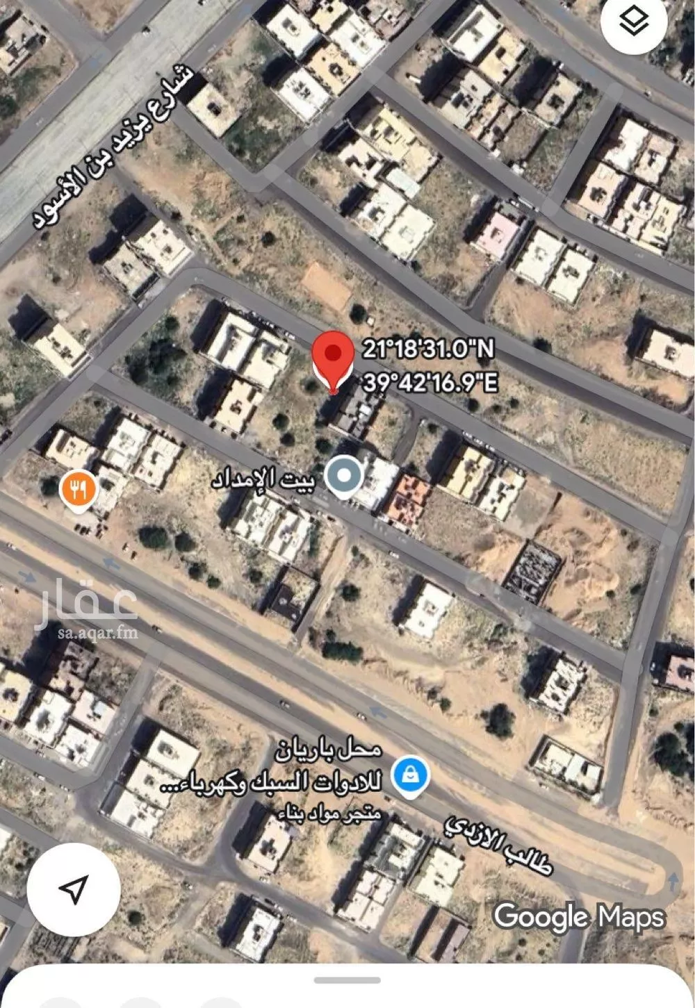 أرض للبيع في شارع أحمد بن مطرف, حي حارة الباب الجديد, مدينة مكة المكرمة, منطقة مكة المكرمة 1 صورة