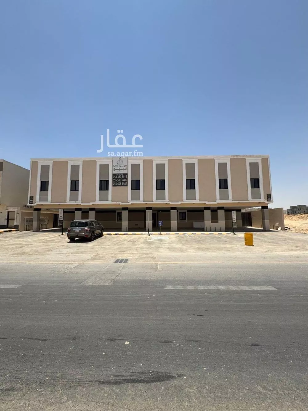 شقة للبيع في شارع ابن نعيم, حي طيبة, مدينة الرياض, منطقة الرياض 1 صورة