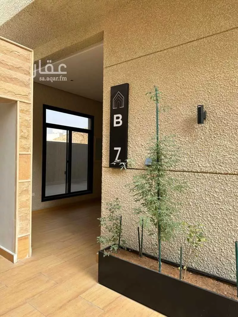 فيلا للإيجار في حي ، شارع ابن عبدالغافر النيسابوري ، حي العارض ، الرياض ، منطقة الرياض 1 صورة