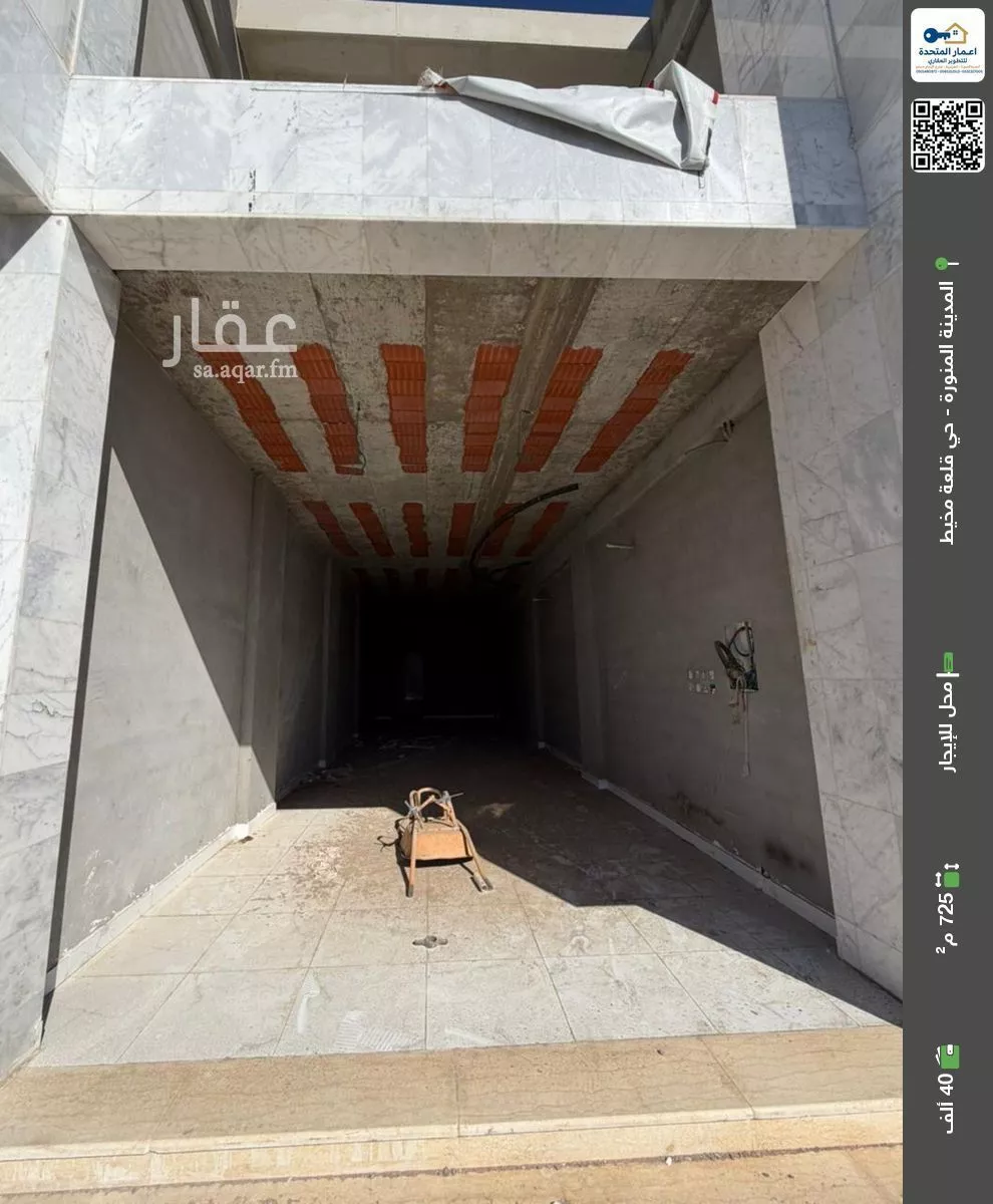 محل للإيجار في شارع طريق السلام, حي طيبة, مدينة المدينة المنورة, منطقة المدينة المنورة 1 صورة