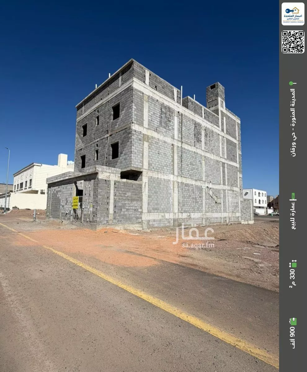 عمارة للبيع في شارع فلان ابن شراحبيل, حي ورقان, مدينة المدينة المنورة, منطقة المدينة المنورة 1 صورة