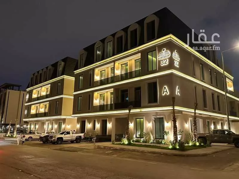 رفاهـ 32 1 صورة