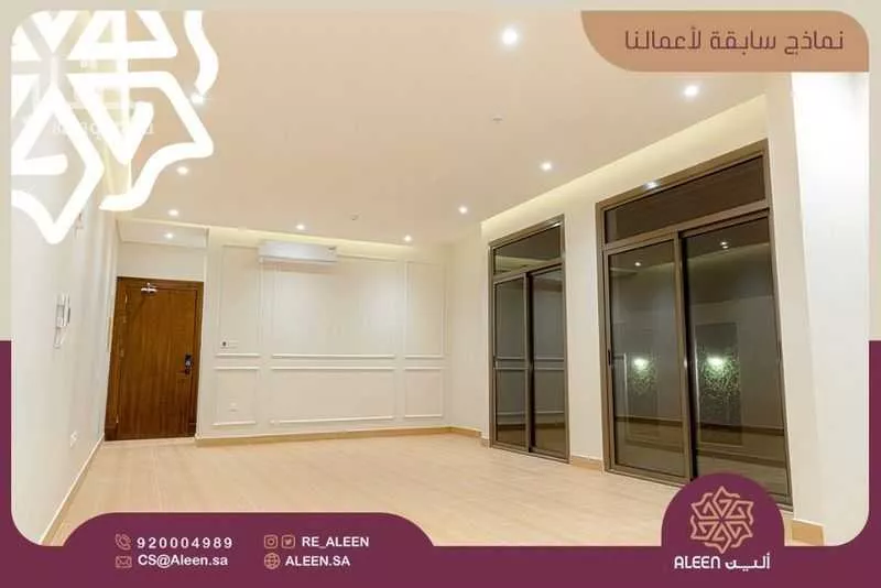 ألين - 58 1 صورة