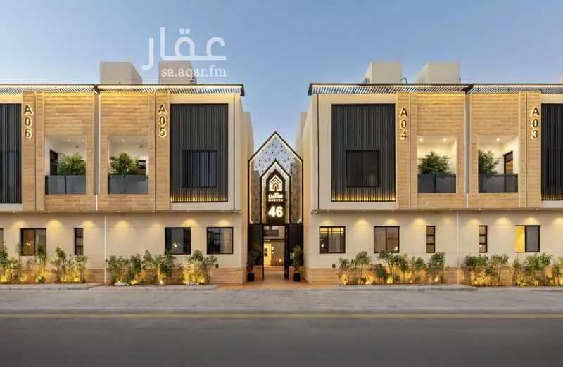مكين 46 1 صورة