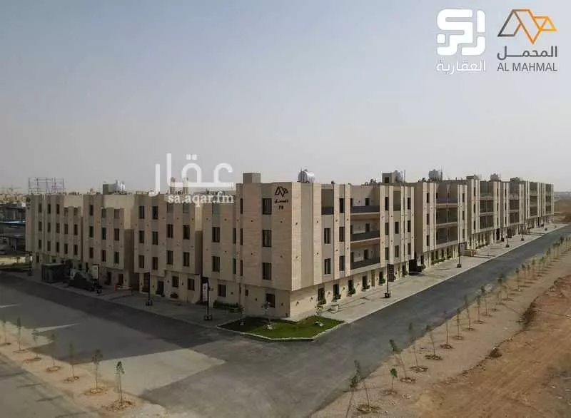 المحمل 70 1 صورة