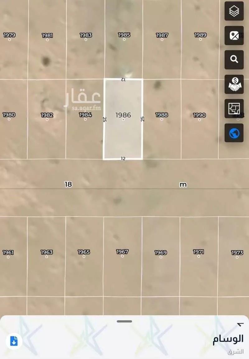 أرض للبيع في حي الوسام, مدينة الرياض, منطقة الرياض 1 صورة