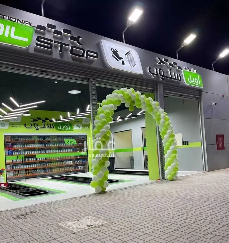 محل للإيجار في شارع احمد بن الخطاب, حي طويق, مدينة الرياض, منطقة الرياض 1 صورة