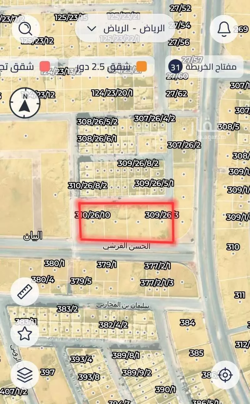 أرض للإيجار في شارع الحسن القرشي, حي البيان, مدينة الرياض, منطقة الرياض 1 صورة