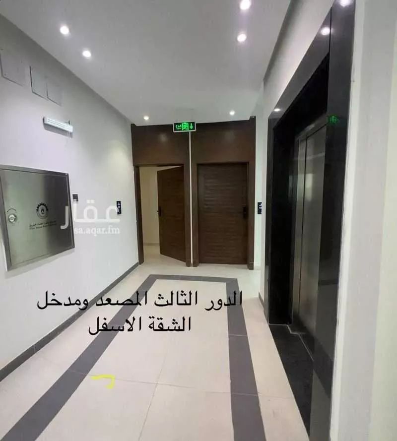 شقة للإيجار في شارع الأمير عبدالعزيز بن محمد بن عياف, حي الياسمين, مدينة الرياض, منطقة الرياض 1 صورة