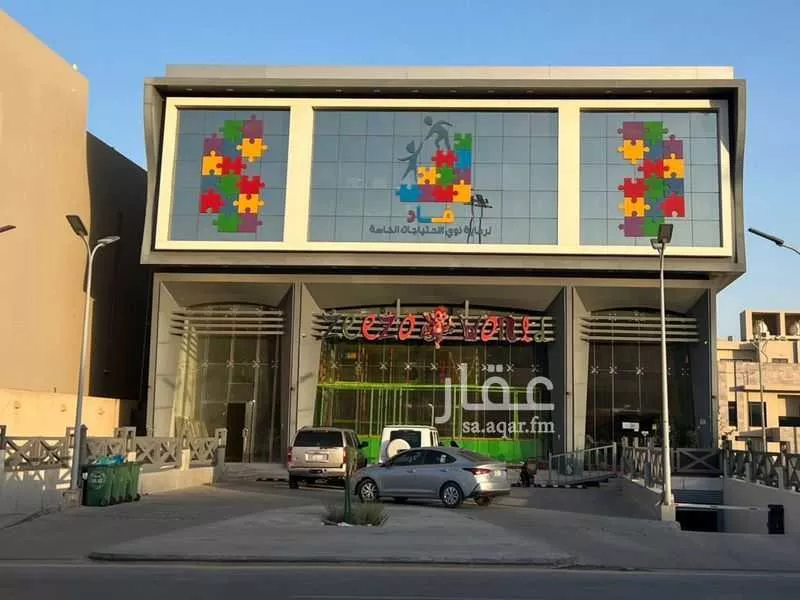 محل للإيجار في شارع ممر143, حي النرجس, مدينة الرياض, منطقة الرياض 1 صورة