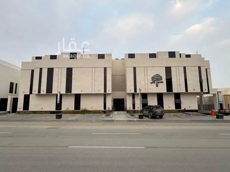شقة للبيع في شارع خيبر, حي العارض, مدينة الرياض, منطقة الرياض 1 صورة
