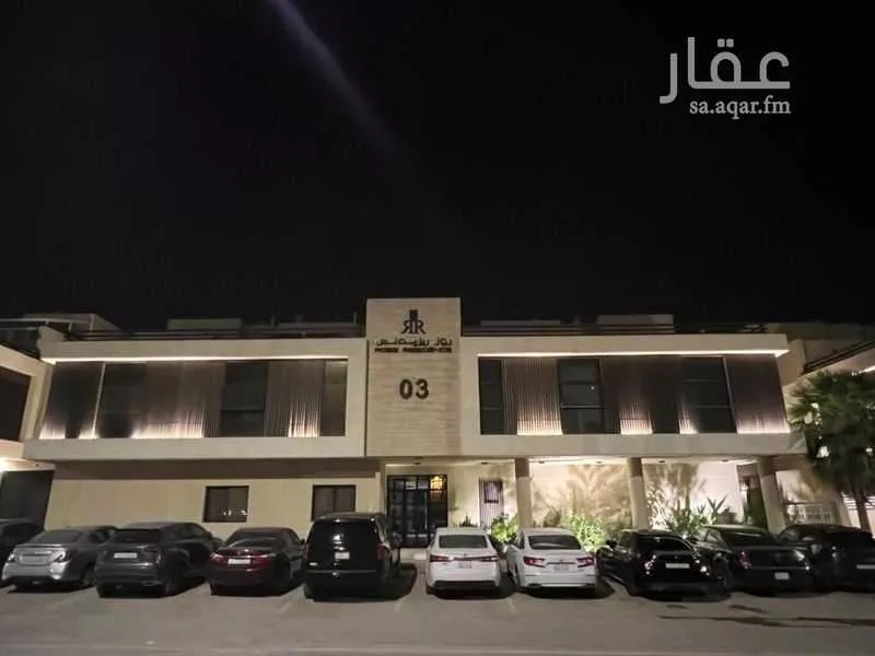 شقة للإيجار في شارع القصر, حي العارض, مدينة الرياض, منطقة الرياض 1 صورة