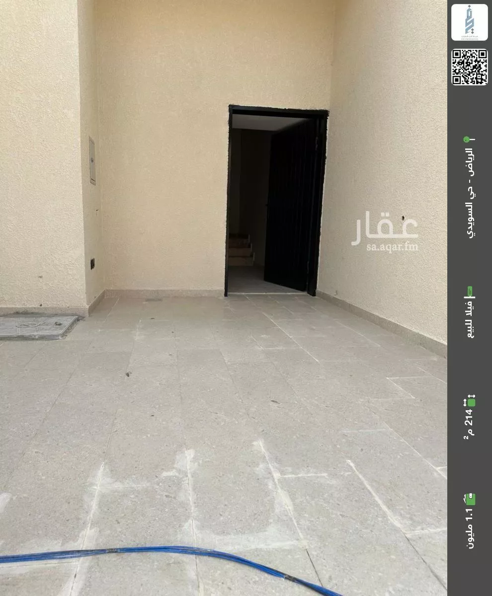 فيلا للبيع في شارع دار النصر, حي السويدي, مدينة الرياض, منطقة الرياض 1 صورة