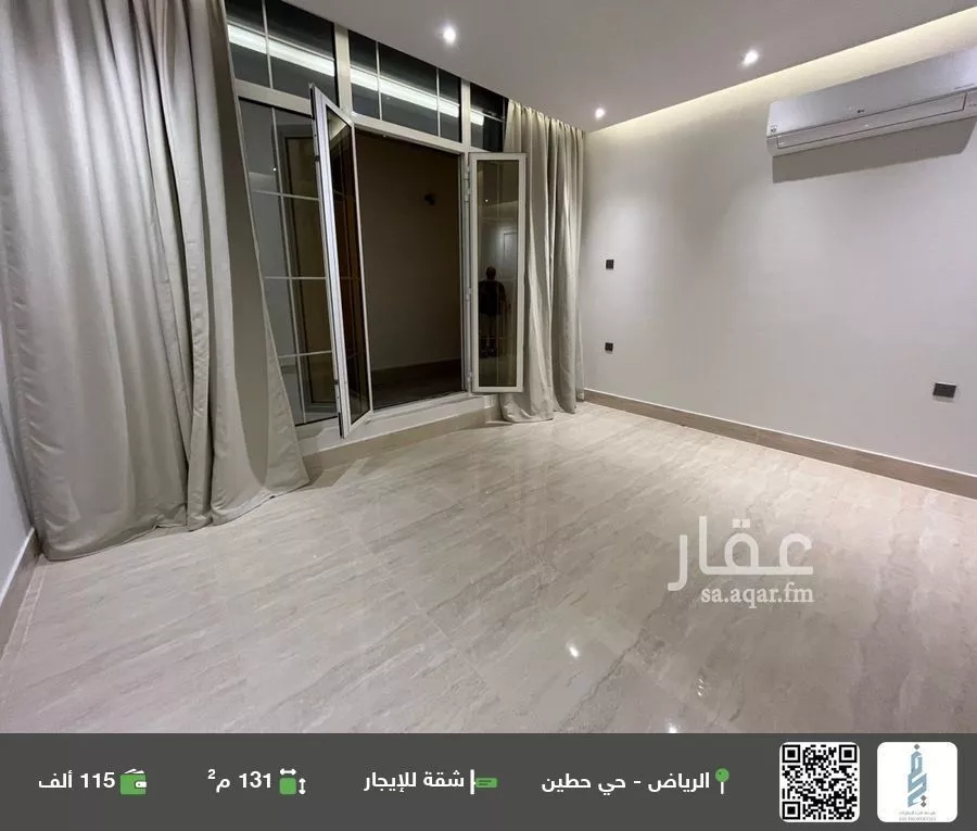 شقة للإيجار في شارع الامير فيصل بن عبدالله بن عبدالرحمن, حي حطين, مدينة الرياض, منطقة الرياض 1 صورة