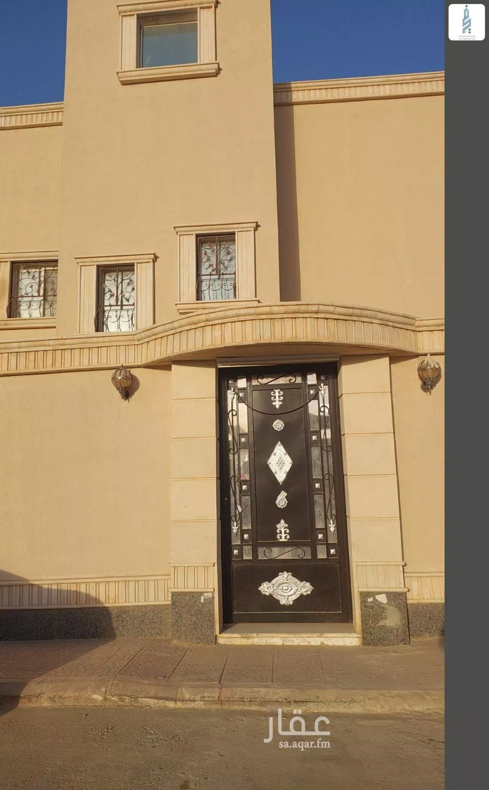 شقة للبيع في شارع النقرة, حي طيبة, مدينة الرياض, منطقة الرياض 1 صورة