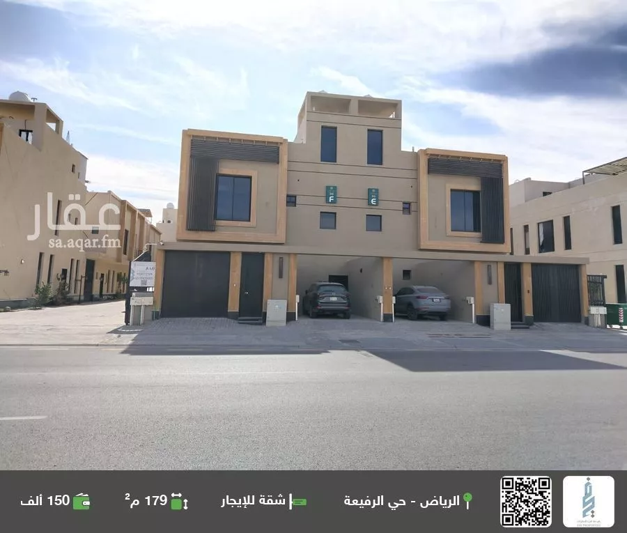 شقة للإيجار في شارع الأمير فيصل بن فهد, حي الرفيعة, مدينة الرياض, منطقة الرياض 1 صورة