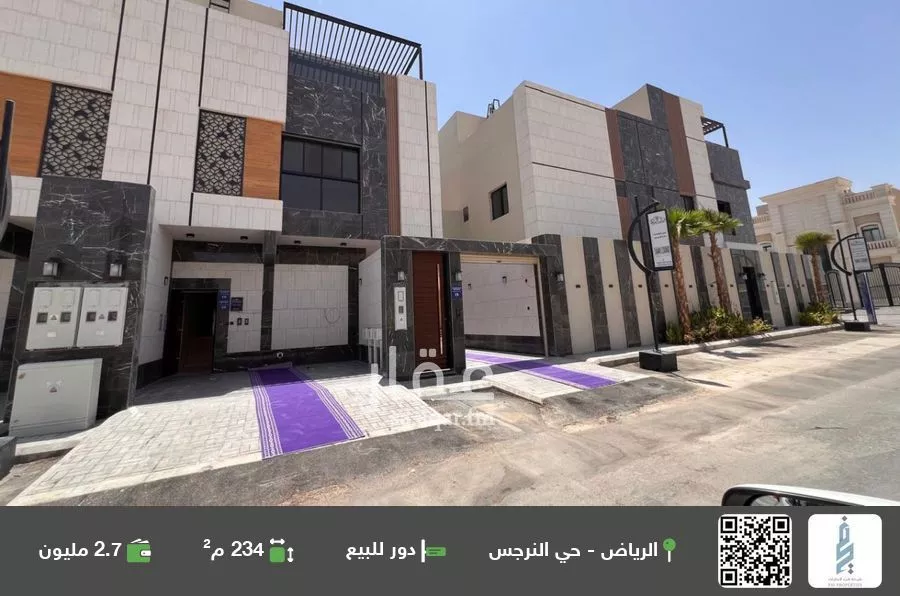 دور للبيع في شارع رقم 322, حي النرجس, مدينة الرياض, منطقة الرياض 1 صورة
