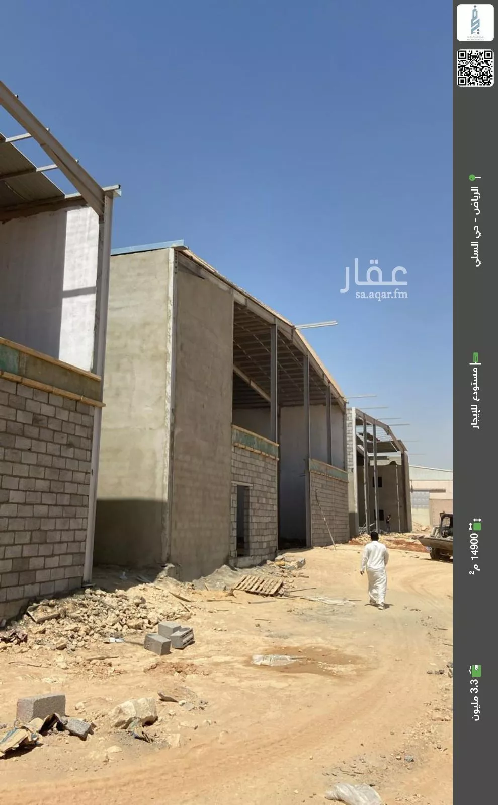 مستودع للإيجار في شارع الجرشي, حي السلي, مدينة الرياض, منطقة الرياض 1 صورة