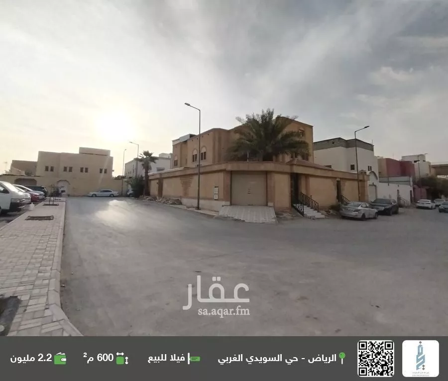 فيلا للبيع في شارع أبي المناقب الدينوري, حي السويدي الغربي, مدينة الرياض, منطقة الرياض 1 صورة