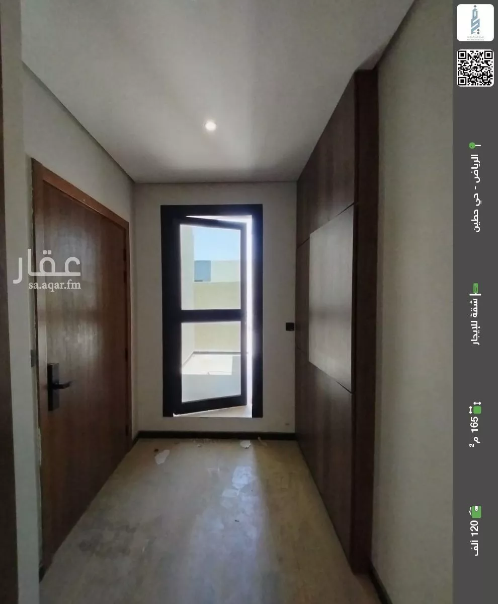 شقة للإيجار في شارع الوفاء, حي حطين, مدينة الرياض, منطقة الرياض 1 صورة