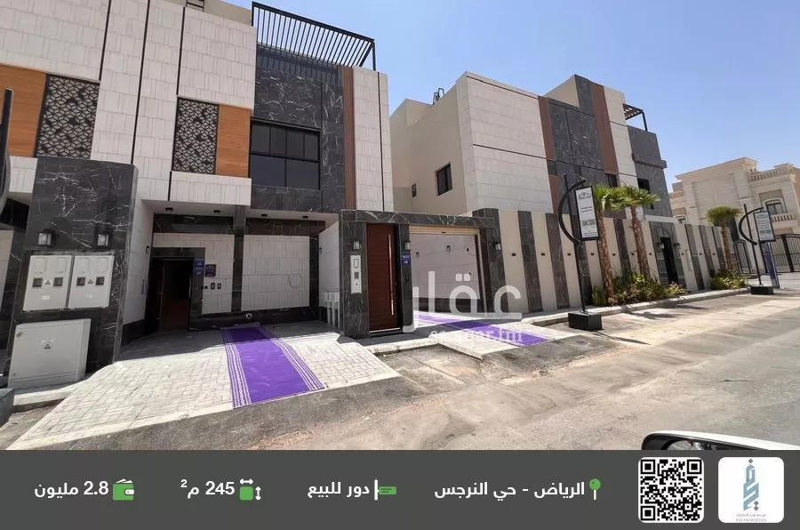 دور للبيع في شارع أحمد المستنير, حي النرجس, مدينة الرياض, منطقة الرياض 1 صورة