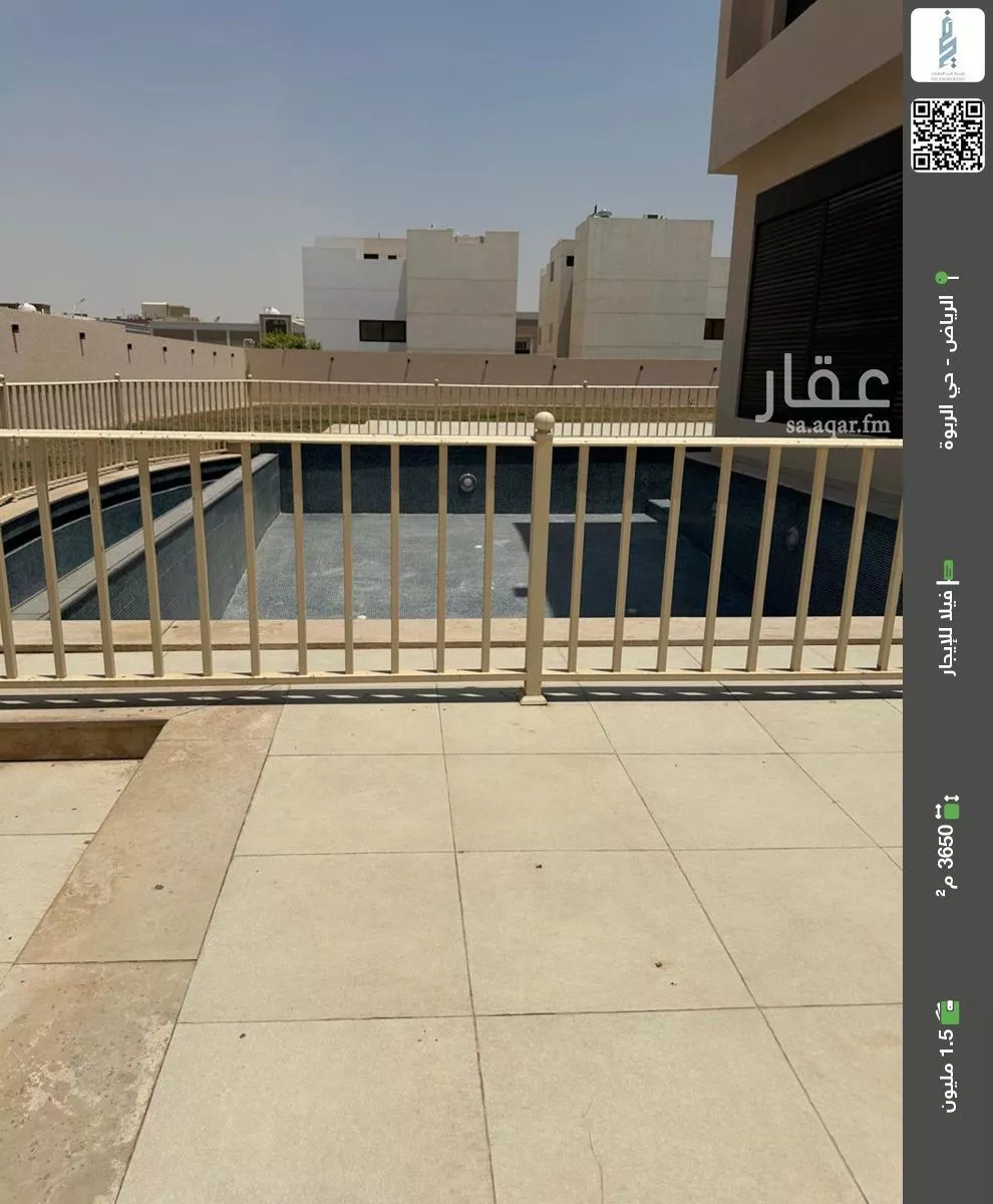 فيلا للإيجار في شارع الإمام عبدالله بن ثنيان آل سعود, حي الربوة, مدينة الرياض, منطقة الرياض 1 صورة