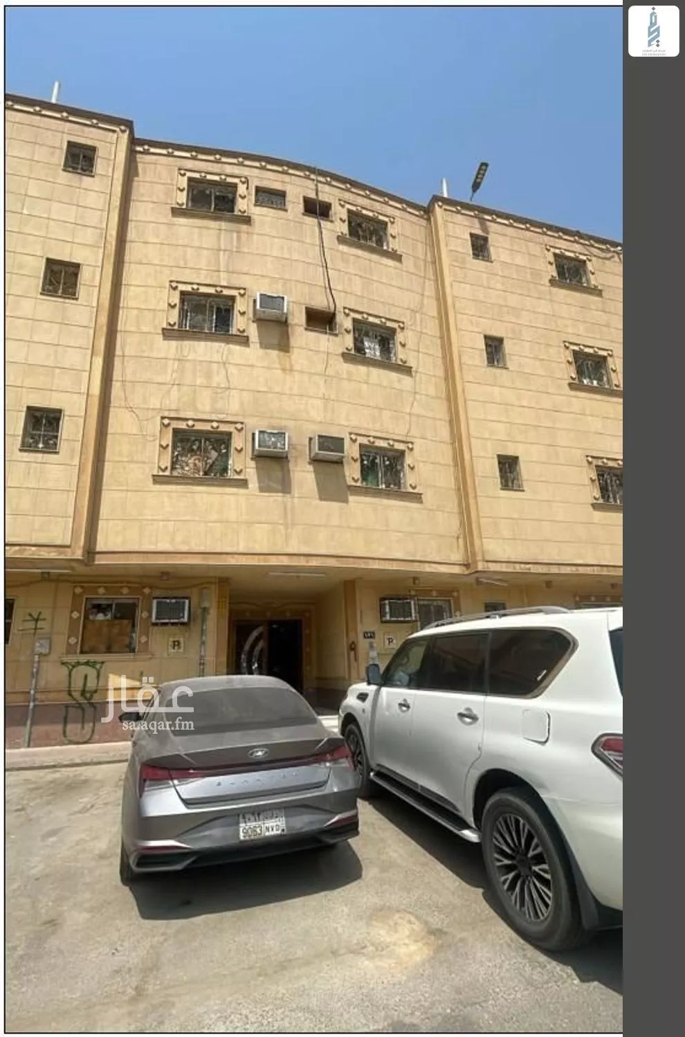 شقة للبيع في شارع عبدالقادر الجزائري, حي الدار البيضاء, مدينة الرياض, منطقة الرياض 1 صورة