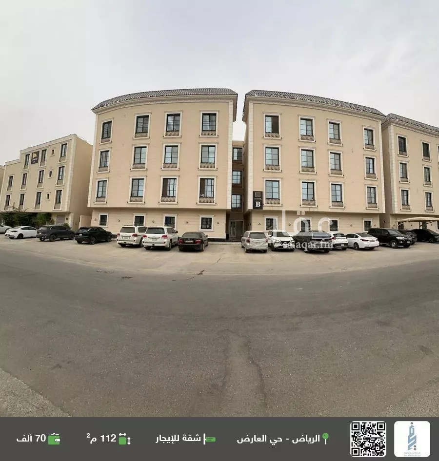 شقة للإيجار في شارع حارثة بن الأضبط, حي العارض, مدينة الرياض, منطقة الرياض 1 صورة