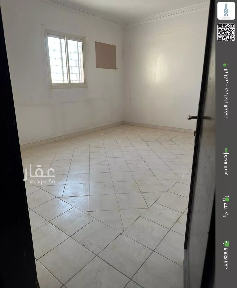 شقة للبيع في شارع السحاب, حي الدار البيضاء, مدينة الرياض, منطقة الرياض 1 صورة