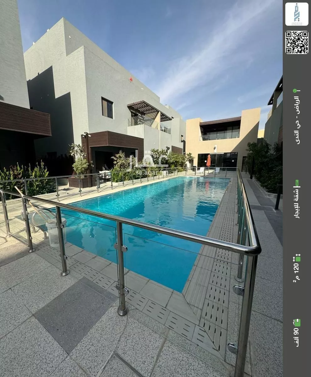 شقة للإيجار في شارع القريات, حي الندى, مدينة الرياض, منطقة الرياض 1 صورة