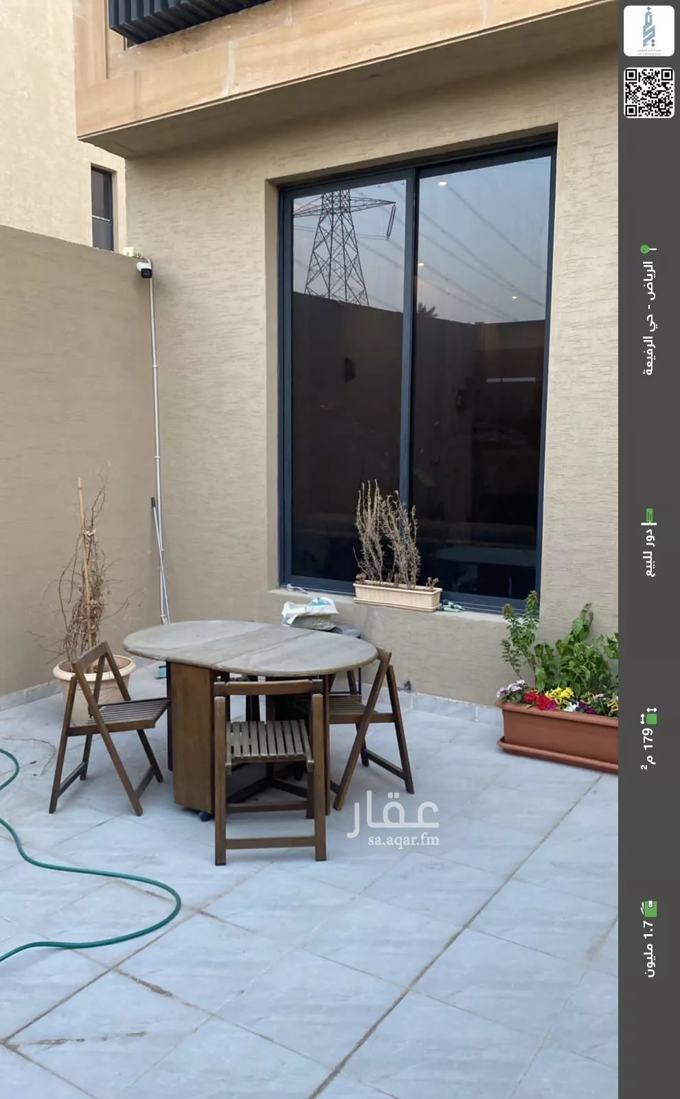 دور للبيع في شارع الأمير فيصل بن فهد بن عبدالعزيز, حي الرفيعة, مدينة الرياض, منطقة الرياض 1 صورة