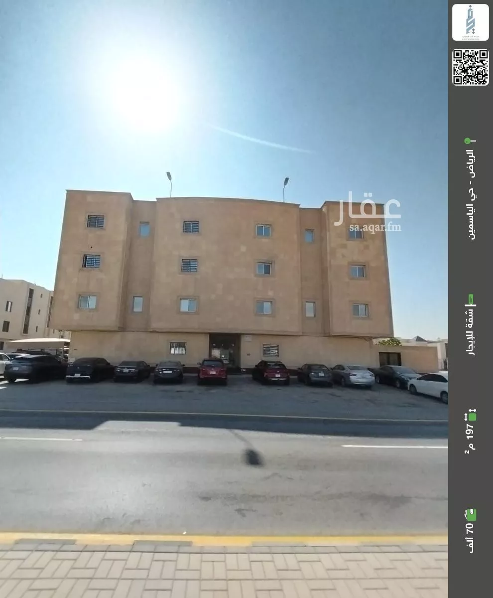 شقة للإيجار في شارع رقم 180, حي الياسمين, مدينة الرياض, منطقة الرياض 1 صورة