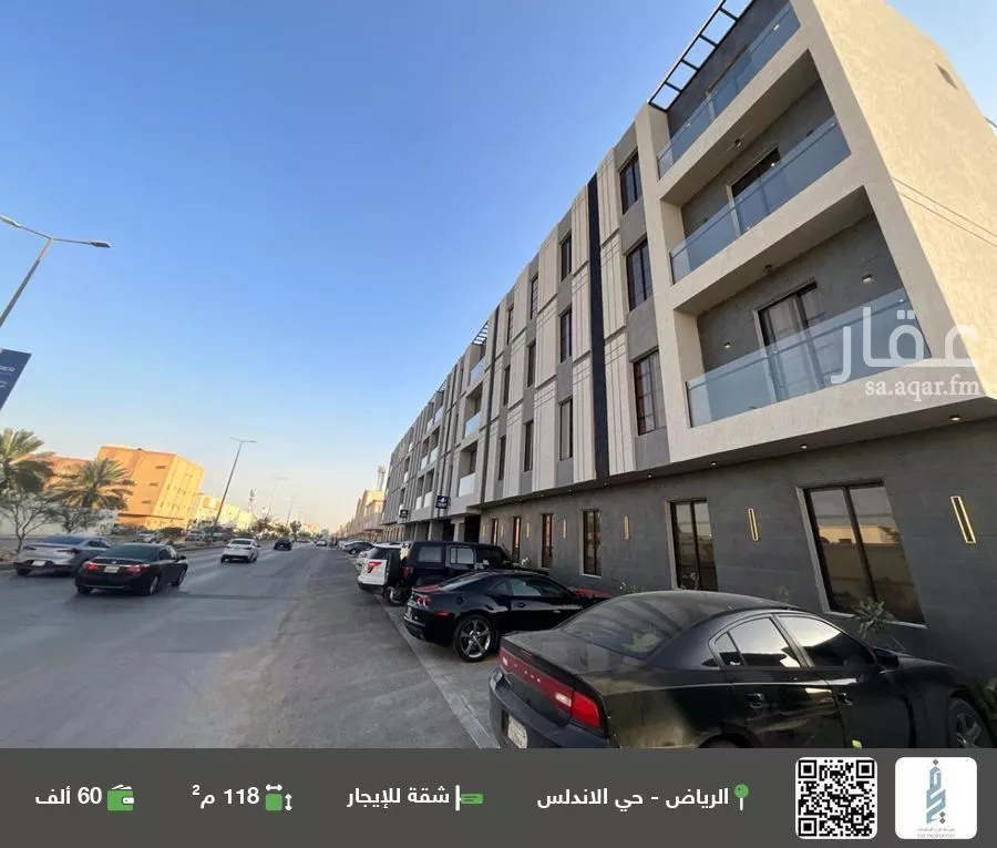 شقة للإيجار في شارع العمور, حي الأندلس, مدينة الرياض, منطقة الرياض 1 صورة