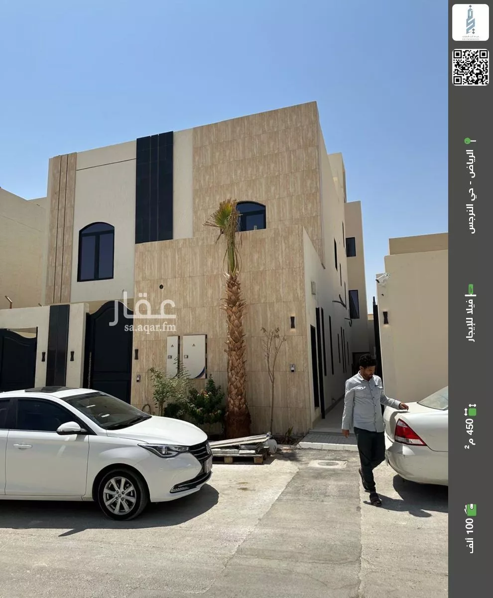 فيلا للإيجار في شارع أبي إسحاق الخياط, حي النرجس, مدينة الرياض, منطقة الرياض 1 صورة