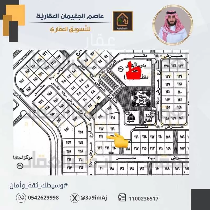 أرض للبيع في شارع المبداء, حي الورود الثالث, مدينة الاحساء, المنطقة الشرقية 1 صورة